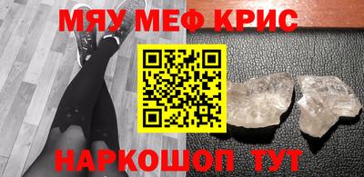 ECSTASY Заволжье