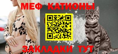 соль ск Жуковский