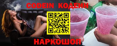 ECSTASY Заволжье