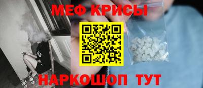 соль ск Жуковский