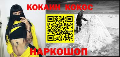 ECSTASY Заволжье