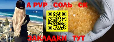 ECSTASY Заволжье