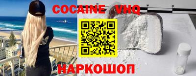 прущие крисы Заводоуковск