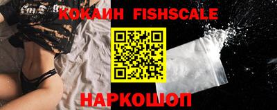 ECSTASY Заволжье
