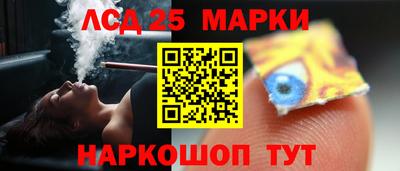 прущие крисы Заводоуковск