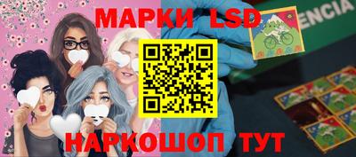 ECSTASY Заволжье