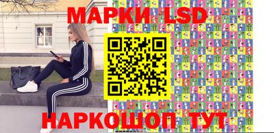 прущие крисы Заводоуковск
