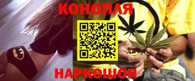 соль ск Жуковский