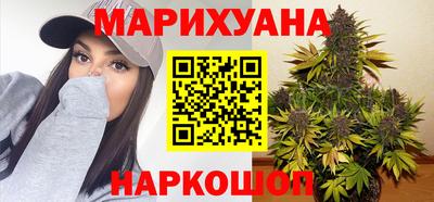 прущие крисы Заводоуковск