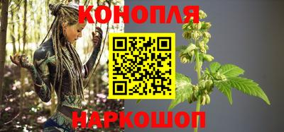 прущие крисы Заводоуковск
