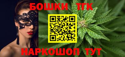 прущие крисы Заводоуковск