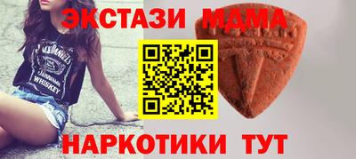 прущие крисы Заводоуковск