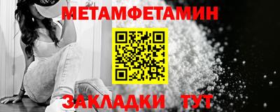 ECSTASY Заволжье