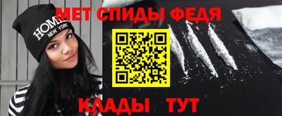 прущие крисы Заводоуковск