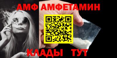ECSTASY Заволжье