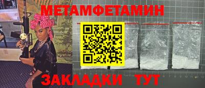 ECSTASY Заволжье